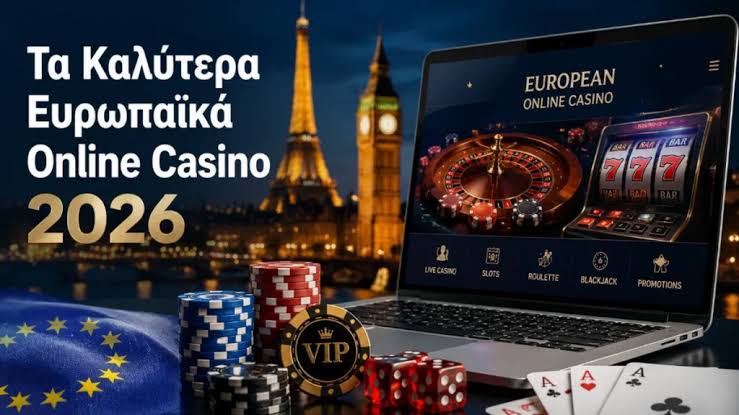 Online Casino στην Ελλάδα Ζήστε την Εμπειρία του Καζίνο από το Σπίτι σας Online Casino στην Ελλάδα Ζήστε την Εμπειρία του Καζίνο από το Σπίτι σας